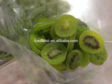 dried kiwi