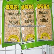 Delicious peanut kernel for snack