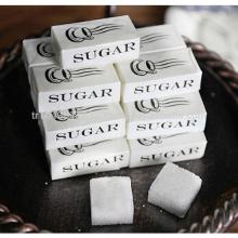 Wrapped Cube sugar