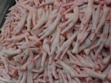 HALAL Chicken Feet