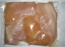 Best quality halal Brazilian frozen chicken breast (COMPETITIVE PRICE)