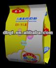 Children s high  calcium   milk   powder 