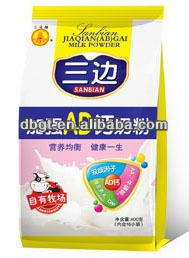 To strengthen the AD calcium milk powder