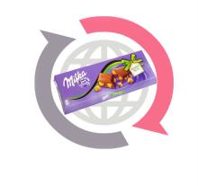 MILKA  WHOLE   NUTS  100 g