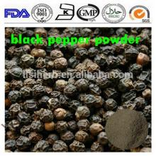 Food Grade black pepper powder piperine