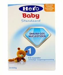 Hero Baby 1,2,3,4,5