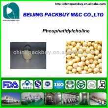  High   quality  and lowest pric Phosphatidylcholine