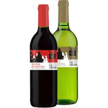 Mesa Redonda Wine red or white