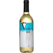 Verdisa  White   Wine 