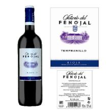 Red Wine DOCa Rioja Young 750ml Tempranillo