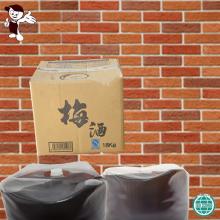 18L/ctns Japanese Plum wine