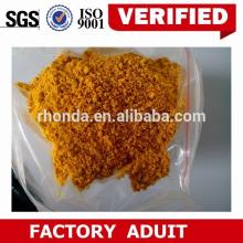 Strong supplier of feed additives in China --yellow powder corn gluten meal