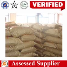 We products are 2% cheaper than the industry average ----vital wheat gluten price !!