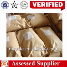 The first factory in China since 1986 price of food grade flour organic vital wheat gluten