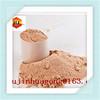 New Zealand protoplasmic imports Whey Protein isolate powder