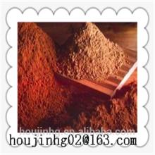 Reliable quality cocoa powder supplied by China Professional supplier on the Alibaba