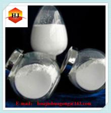 China manufacturer vitamin e powder food grade best price on alibaba ,CAS No.: 10191-41-0
