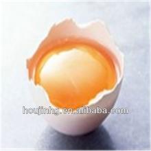 Provide hot sale & high purity 99%min Yolk powder from China professional supplier