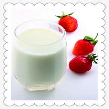 superior quality famous products whole milk powder wholesale supply from China