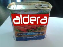 Chicken Luncheon Meat  Cold  Cut Lunch meats sandwich meats cooked meats TURKEY HALAL PRODUCTS halal c