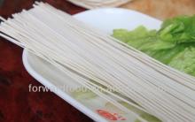  Non - fried   Instant   Noodles 