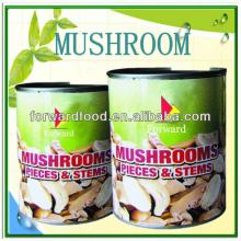 brined straw mushrooms in jar