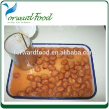 400g broad beans fava beans price