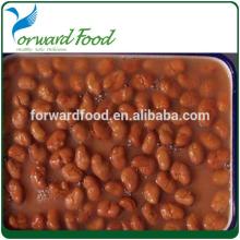 canned broad beans cheap canned food
