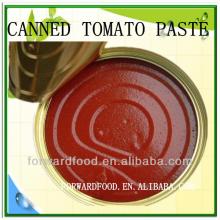 China Canned Tomato Paste Factory