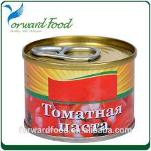 best tomato paste best price with drum packing/Wooden bins/Tin Packing