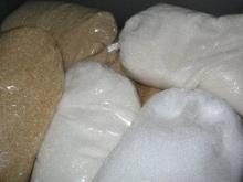 White and Brown  ICUMSA  Sugar ( Best Grade )