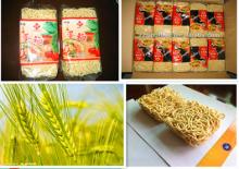 High quality  Instant  Egg  Noodles  in  bulk 