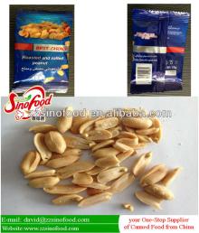 Roasted Peanut