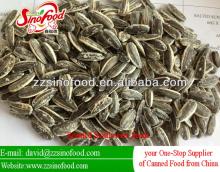 Roasted Sunflower Seeds