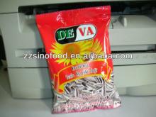 Salted Seeds