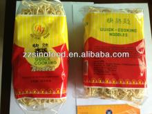 Quick Cooking Noodles