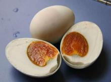 VIETNAMESE SALTED DUCK EGG