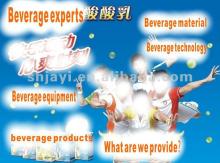 Stabilizer for acidic milk beverage