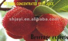 50 times waxberry syrup