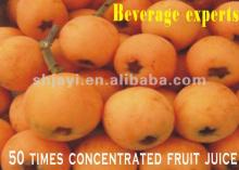 50 times loquat syrup