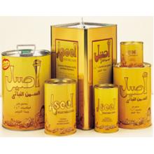 Vegetable Ghee