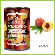 2014 Fresh Yellow Peach Canned food in Syrup