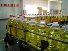 hot sale high quality refined soybean oil
