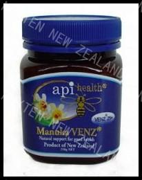 honey_new zealand honey_manuka honey_Manuka VENZ 25+ Honey