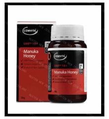 honey_new zealand honey_Manuka Honey_Comvita UMF 18+ Manuka Honey (250g)