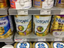 LOTCARE Gold follow on formula Step 2- Made in New Zealand