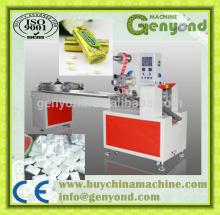 Automatic Small Chewing Gum Box Film Packing Machine
