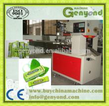 Chewing Gum  Box  Film  Packing  Machine with advanced  design 
