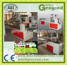 sweet packing machine,cake packing machine,chewing gum packing machine