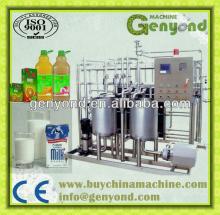 Plate milk Sterilizer